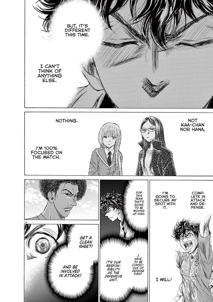 Ao Ashi, Chapter 179 image 14